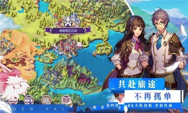 星球守卫战