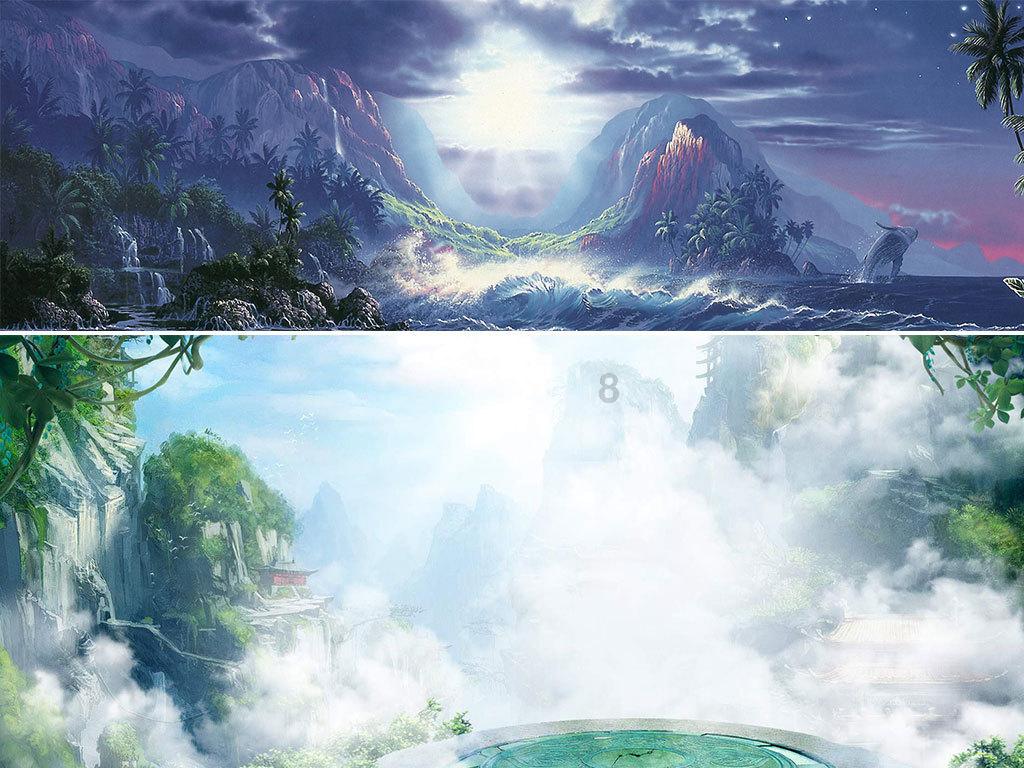 幻想三国4