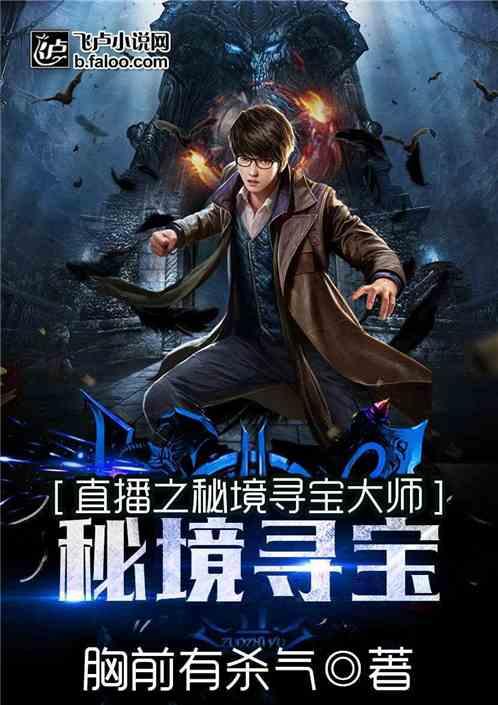 鱼贝课堂:多种教学方法让学生在实际操作中掌握技巧