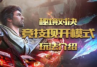 【风采展示】淮阳区第四届“最具影响力好网民”事迹展播——陈迎博