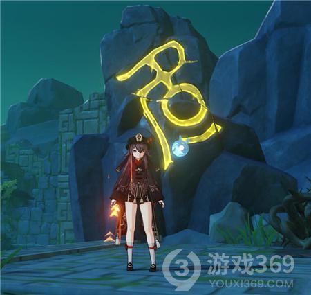 幻想三国4