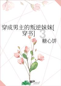 如果有熊孩子抢你家孩子玩具，作为家长你是怎么处理的