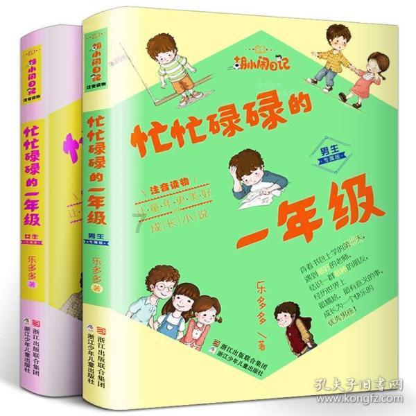 卢永兵：医者仁心 坚守初心