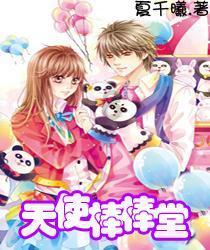 典韦和凯单挑谁厉害游戏画面