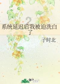 五彩斑斓的线