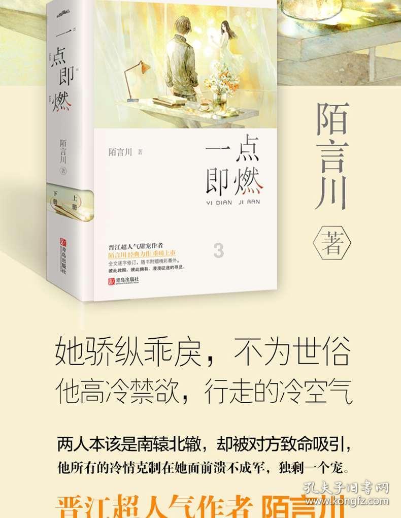 Ryse罗马之子
