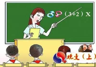 美图秀秀下载2023最新版