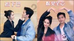 我的戏精三国杀