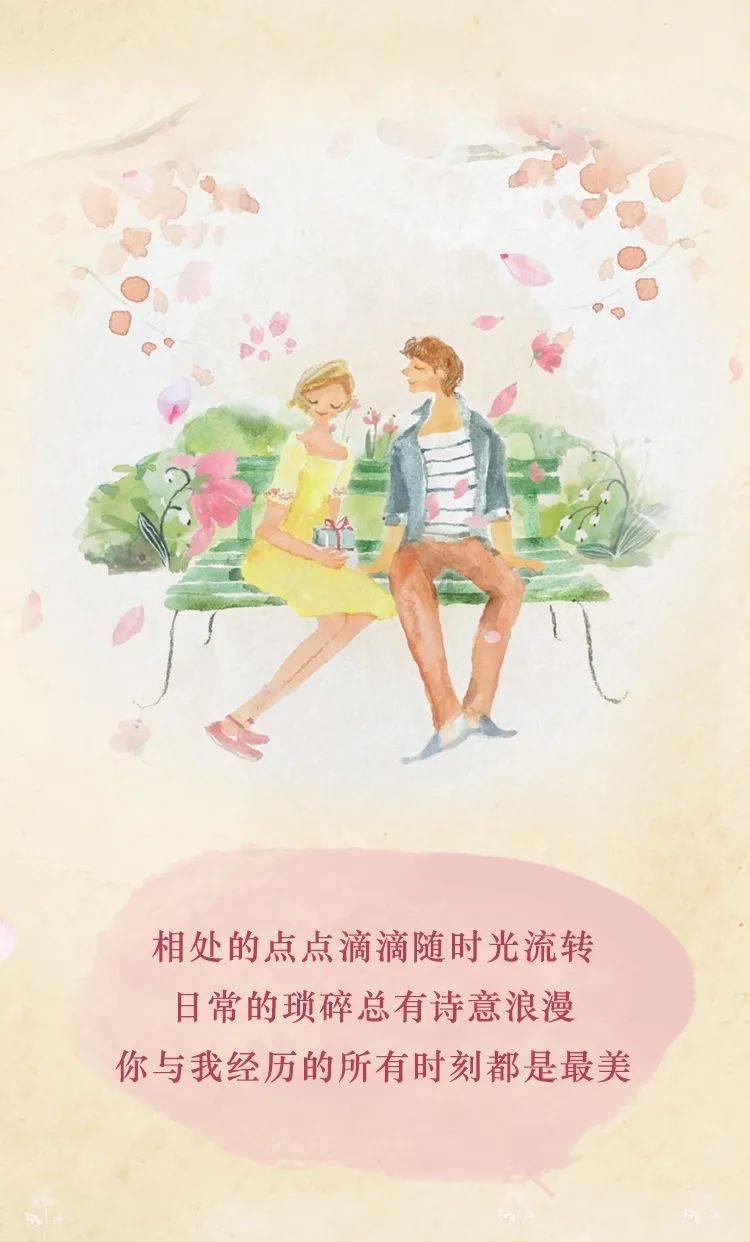 文明旅游正面引导丨寒假快乐行,文明心中记!