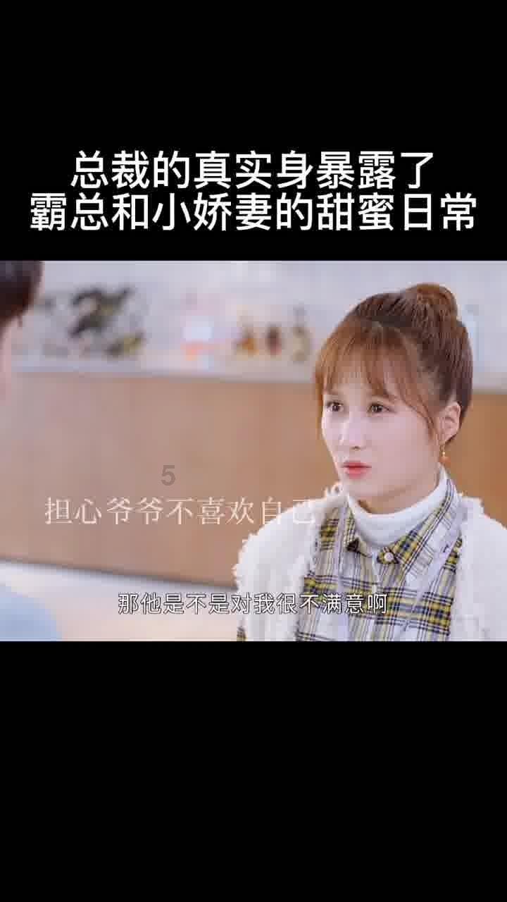 网络名人“龙冬”行 | “小冻梨”研学走进飞鹤
