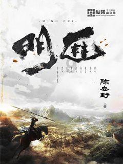 迎驾“国宾盛宴”走进肥西;红花郎牵手2024央视春晚;茅台与瑞幸咖啡将再次合作