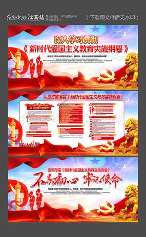 静谧飞行