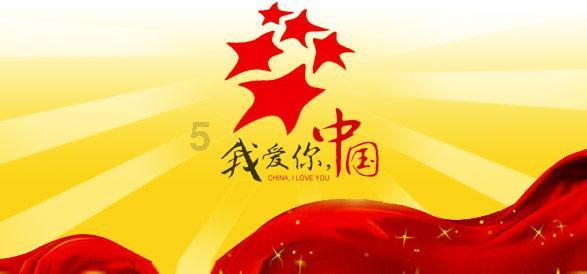 冷知识分享平台-发现惊人的enjoyable和happy用法的区别?知识!