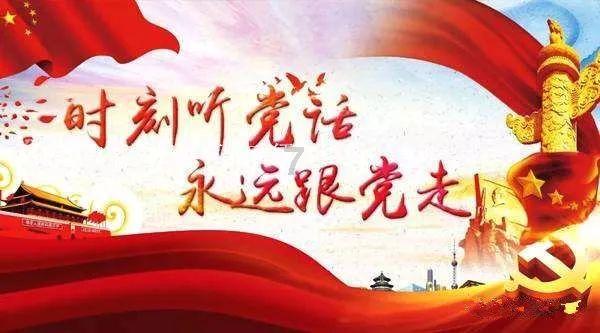 异形：隔离