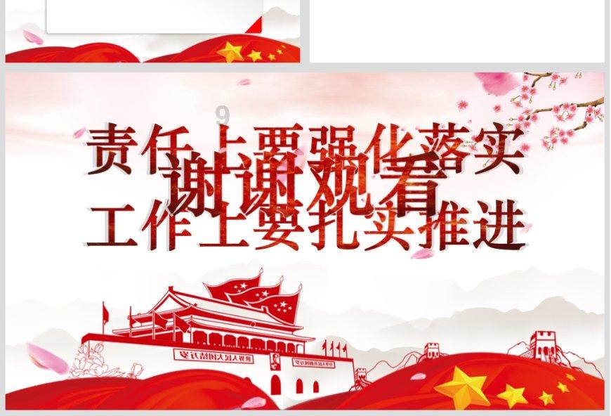 探讨交流,尽在Windows XP显示“系统资源不够,无法完成 API