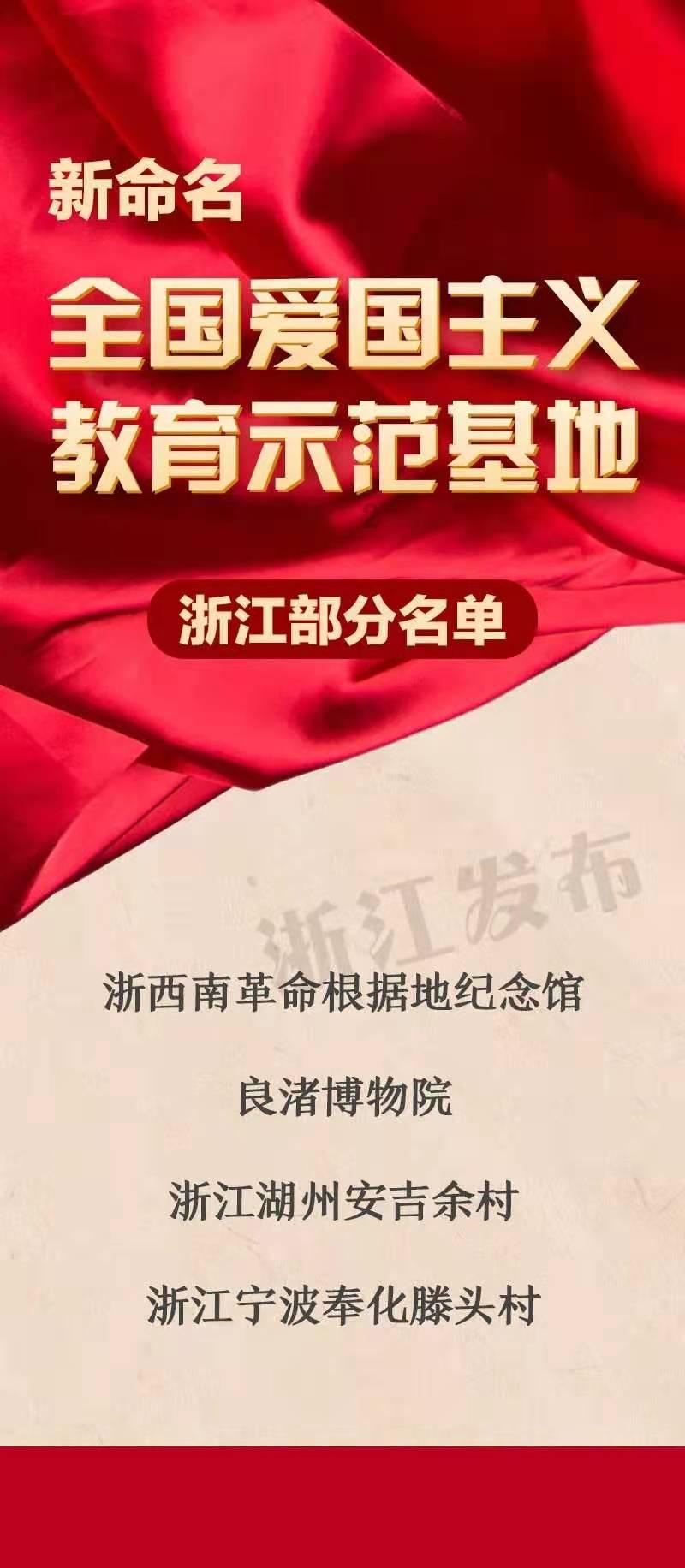 拯救落难小鸟
