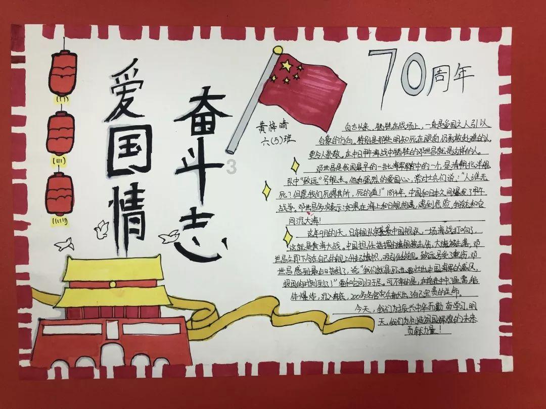 AI君带向北之旅，这款解谜游戏已上架