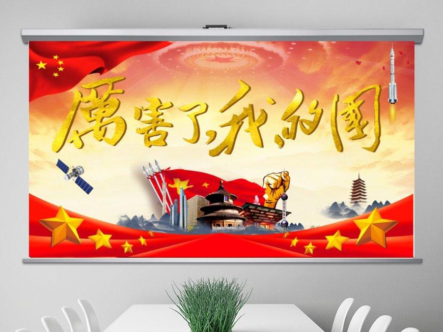 纽约黄金期货周五小幅走高