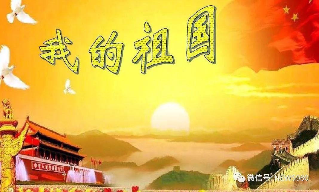 逃离公司办公室