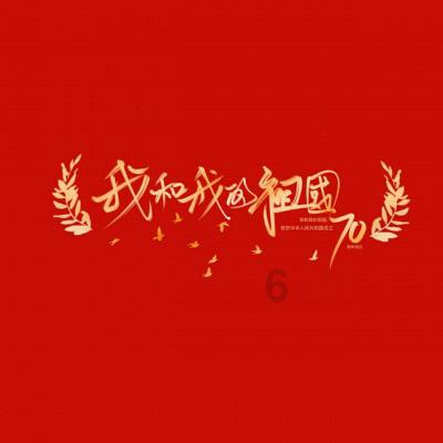 逃离古金字塔