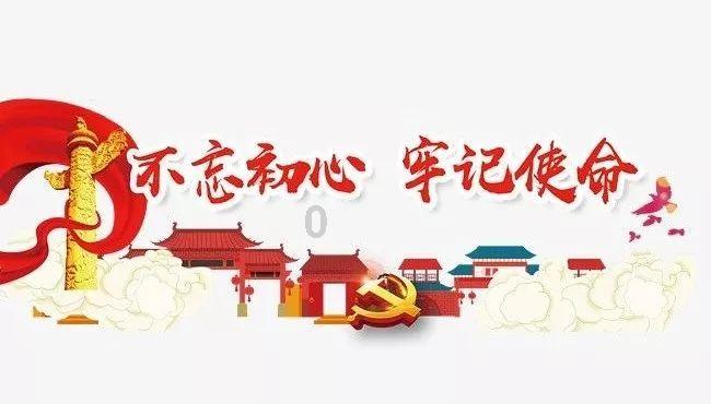 超奥特曼联盟3