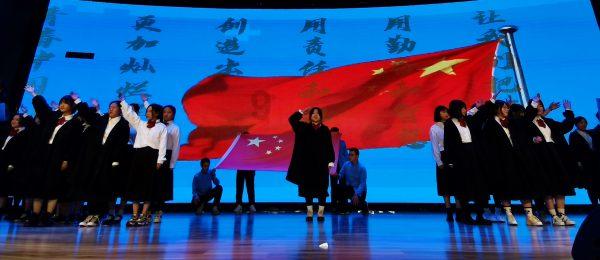 五湖(周敬腾)老师聊取名风水喜忌