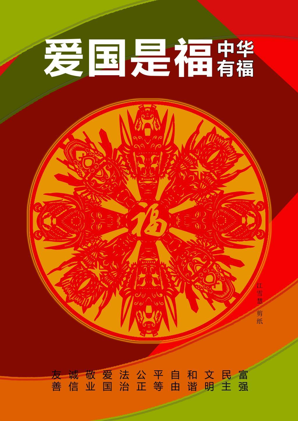 三小只僵尸的游戏时间3
