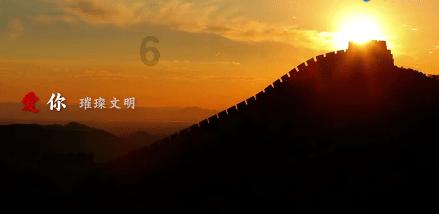 修罗武神