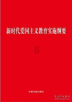 矿工打地鼠