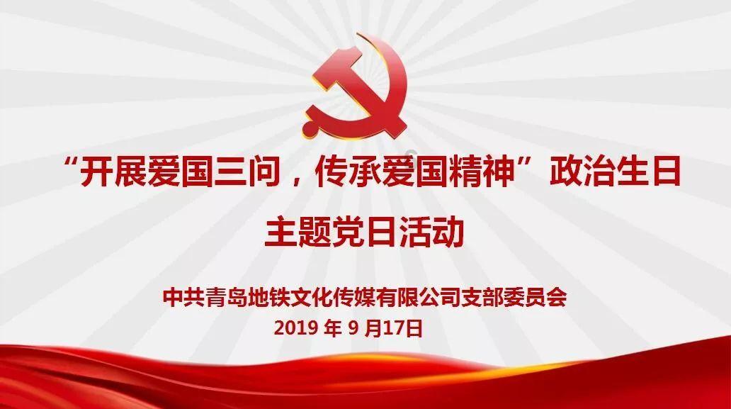 彩虹六号围攻