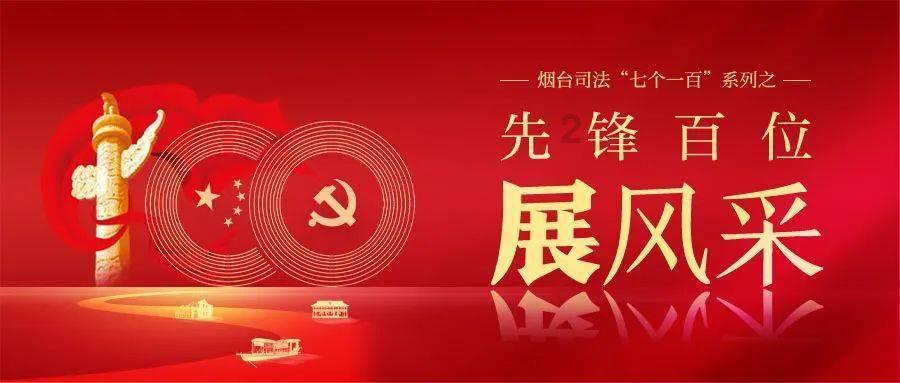 喜报 | 2023超级品牌大会,成博出品获颁“年度Z世代focus品牌”