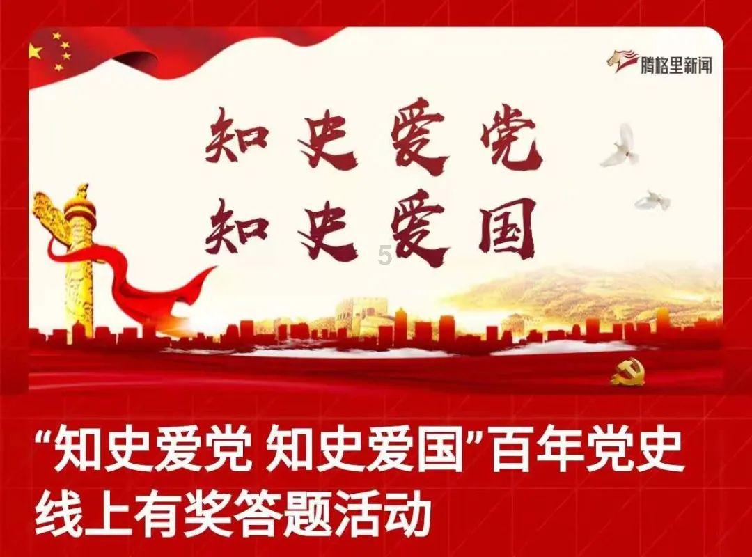 江西省医学学科和人才队伍建设工作会议召开