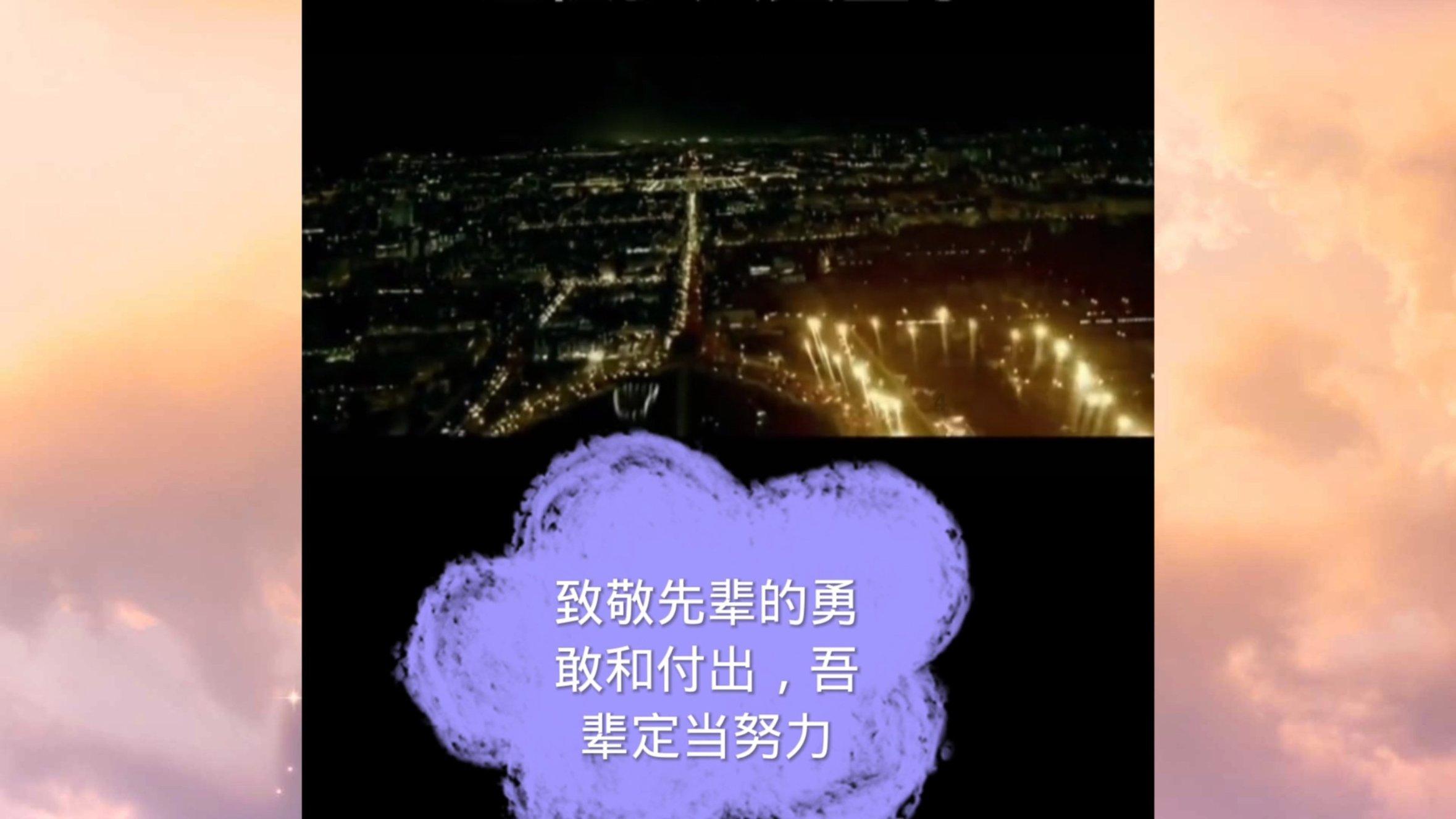 净利润4992.10万变4992.10元!闽发铝业公告惊现低级错误,暴露管理不到位