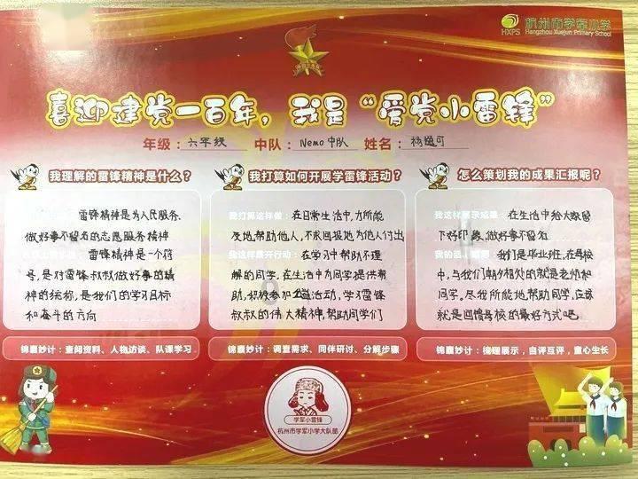 小猫钓鱼开船版最新版下载