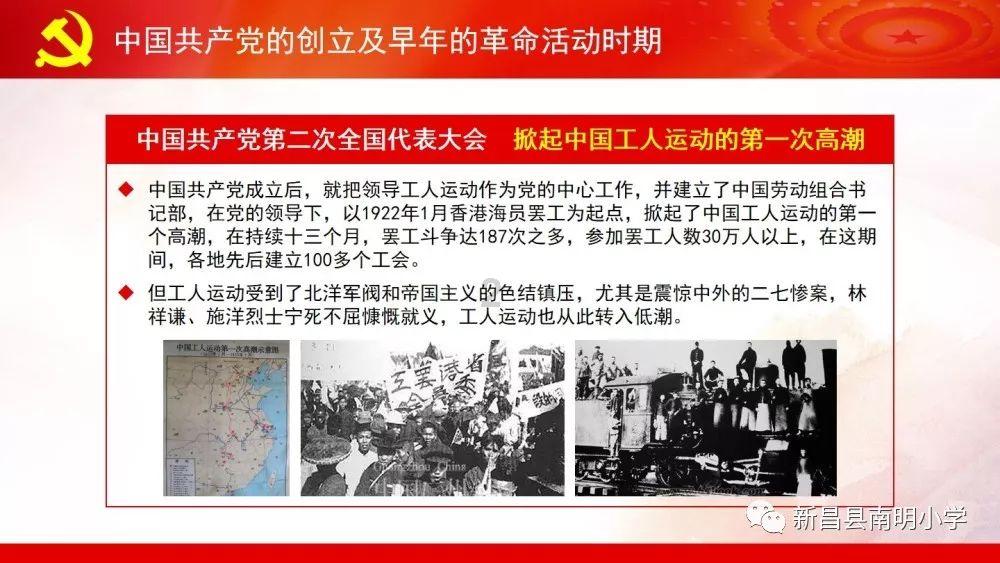 两名美军士兵起争执掏枪互射 致1死1伤