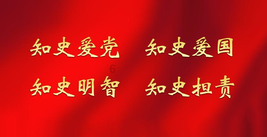 森迪公主立秋时装