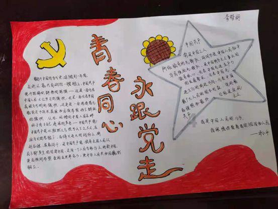 各类招聘活动3000多场,提供就业岗位超过97万个,湖北启动2024年“春风行动”