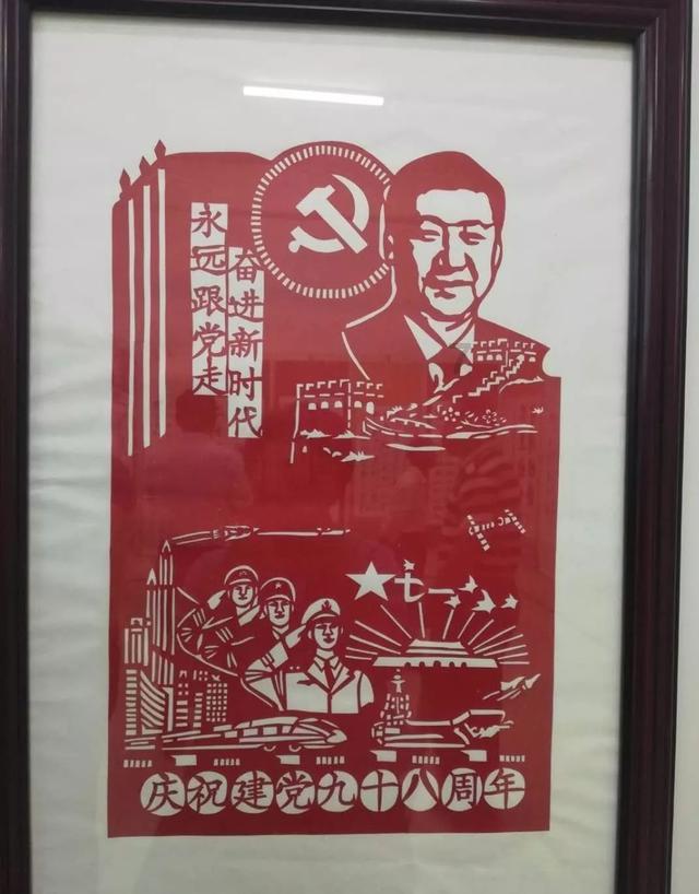 上学迟到