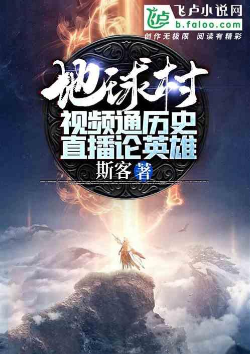 八个月大的儿子到处爬,爸爸又高兴又担忧,还好没有阻止他!
