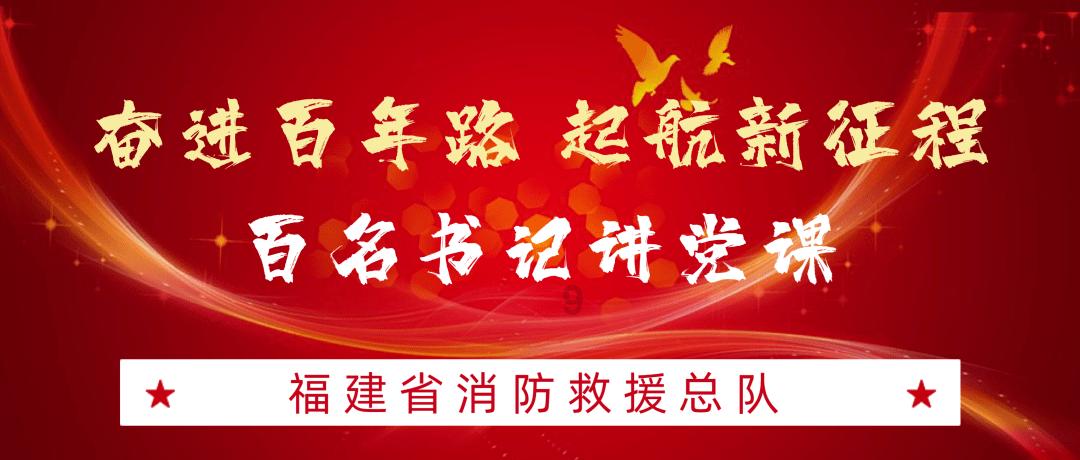 拯救机智男孩