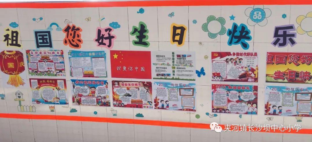 大丛林度假村逃生