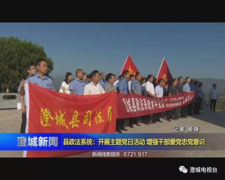 王傲世的梦