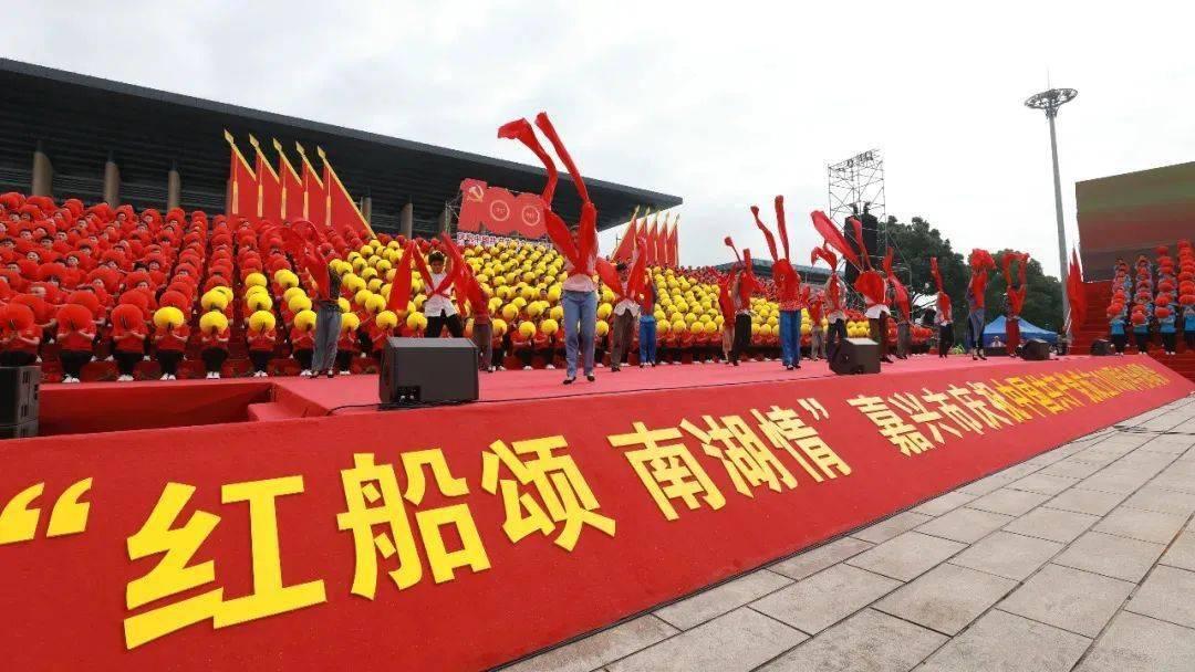 旋转螺旋塔