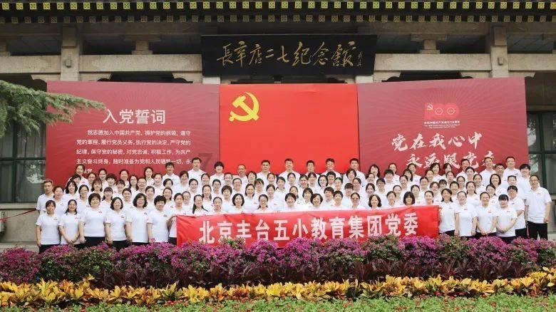 渡仙引