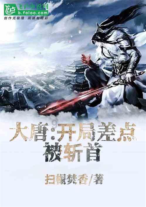 三小只僵尸的游戏时间2