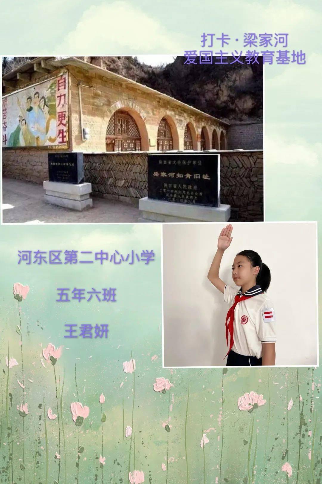 星战前线2