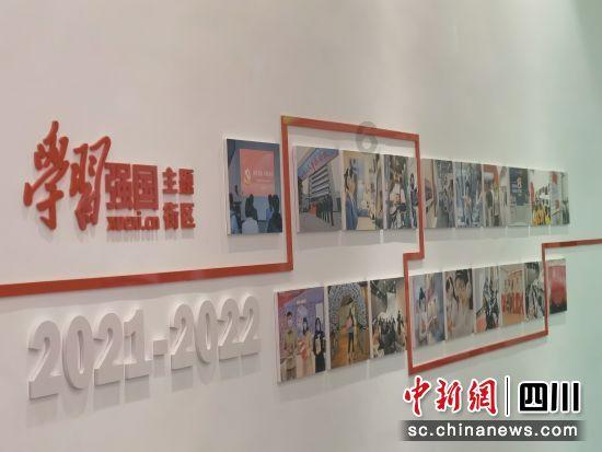 海产大王2中文版
