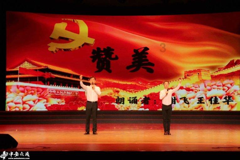 精灵灯塔逃生