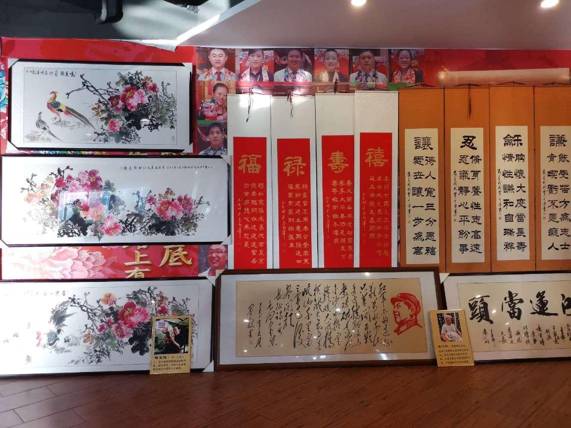 彩虹轨迹