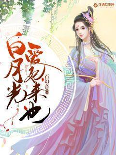 济宁市港航事业发展中心两项课题荣获全市优秀课题
